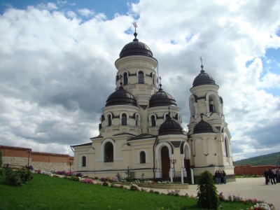 Chapriana monastery. Moldova (Andrey)  [flickr.com]  CC BY 
Información sobre la licencia en 'Verificación de las fuentes de la imagen'