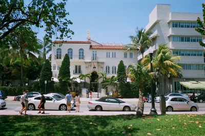 Gianni Versace Mansion South Beach (Phillip Pessar)  [flickr.com]  CC BY 
Información sobre la licencia en 'Verificación de las fuentes de la imagen'
