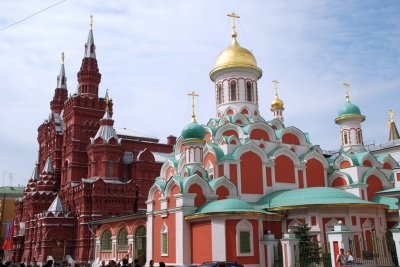 Preestreno: Mejor época para viajar a Rusia central