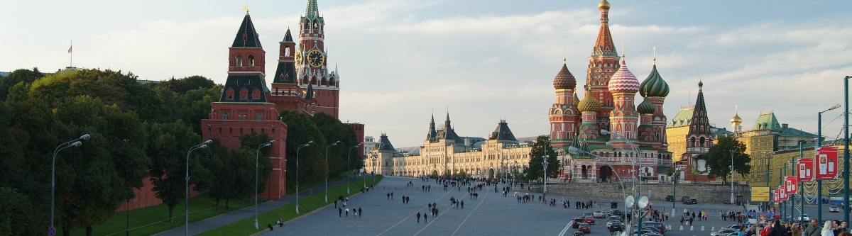 Kremlin (Harry Popoff)  [flickr.com]  CC BY 
Información sobre la licencia en 'Verificación de las fuentes de la imagen'