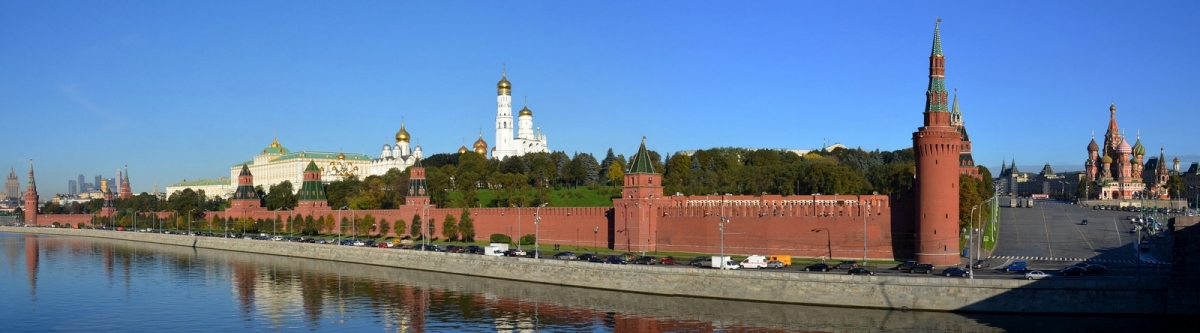 Moscow Kremlin (ruscow)  [flickr.com]  CC BY 
Información sobre la licencia en 'Verificación de las fuentes de la imagen'