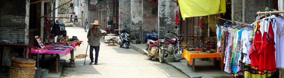 Quiet Street in Old China (steve deeves)  [flickr.com]  CC BY 
Información sobre la licencia en 'Verificación de las fuentes de la imagen'