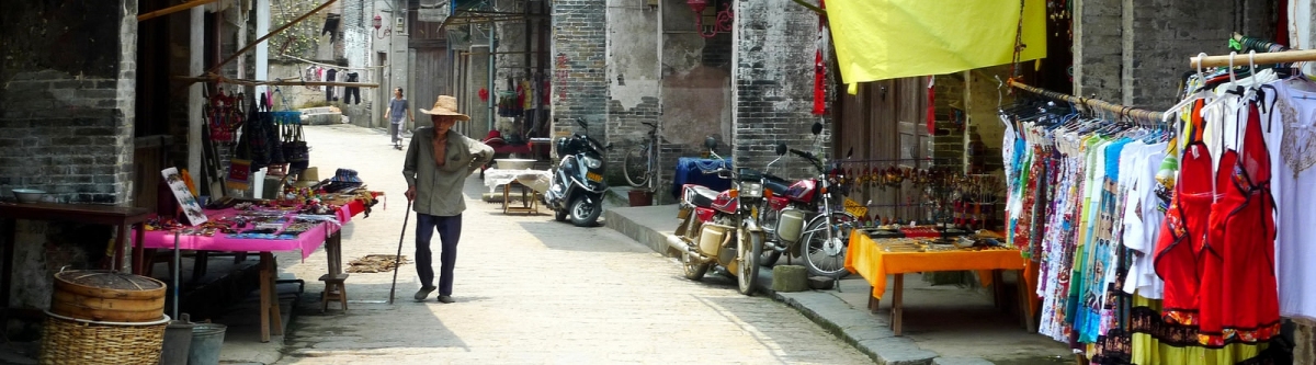 Quiet Street in Old China (steve deeves)  [flickr.com]  CC BY 
Información sobre la licencia en 'Verificación de las fuentes de la imagen'